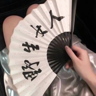 相乐总三（身份：赤报队队长、左之助师父） - 4K超清影视在线观看 - 云端追剧
